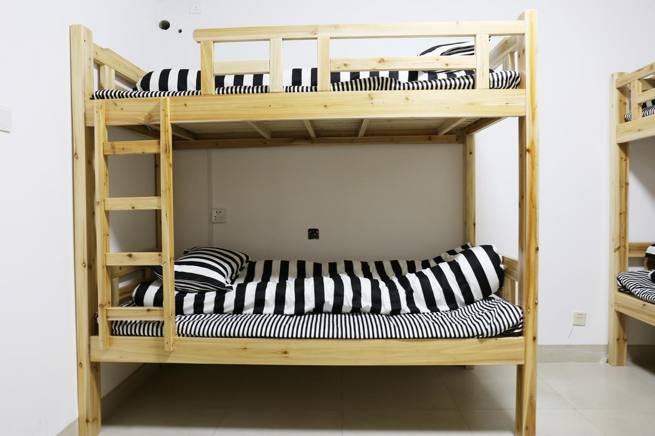 South Face Hostel Jinhu Branch Nanning Extérieur photo